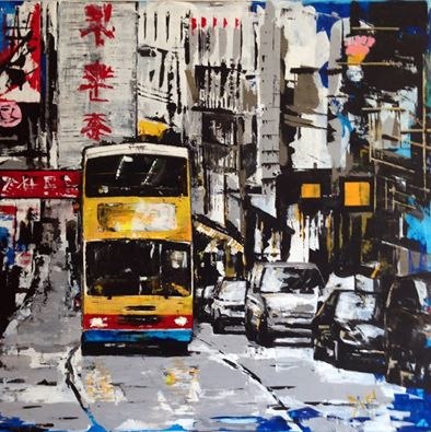 Painting of a yellow tram on a busy Hong Kong street lined with Chinese signage